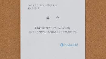 132098 B