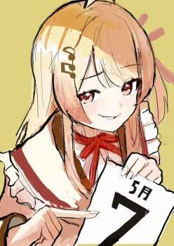 413663 B