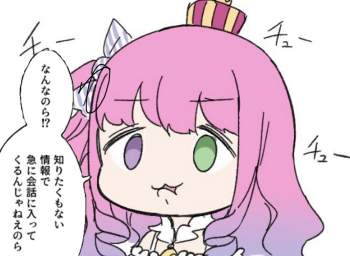 149711 B
