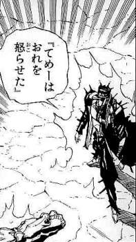 67635 B