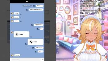1713464 B