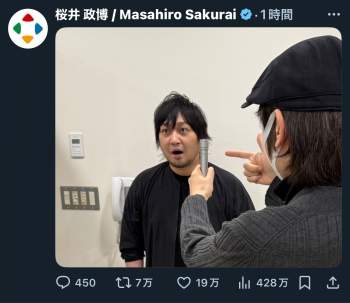 729599 B