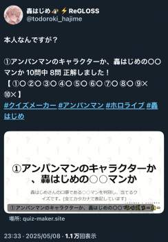 704363 B