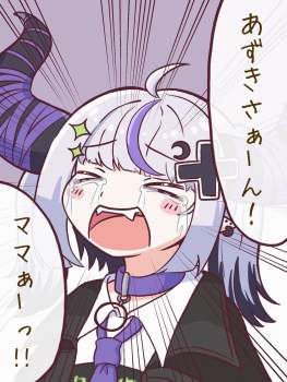 591446 B