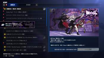 444137 B