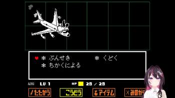 406534 B