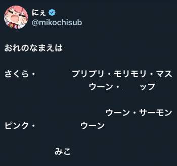 175427 B