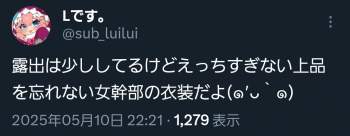 126203 B