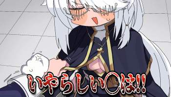 847082 B