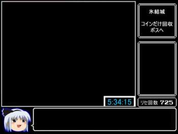 1453570 B
