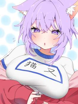 284185 B