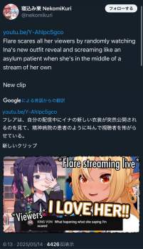 1495762 B