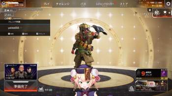 2155293 B