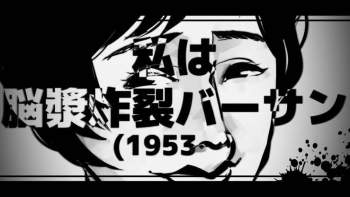 41765 B
