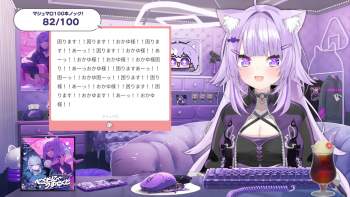 2638804 B