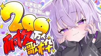 426133 B