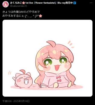 224434 B