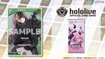 325684 B