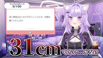 1047386 B