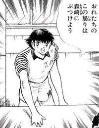 13955 B