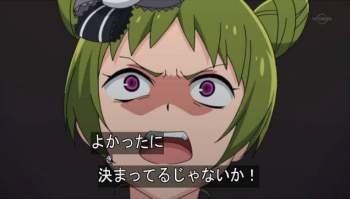 34398 B
