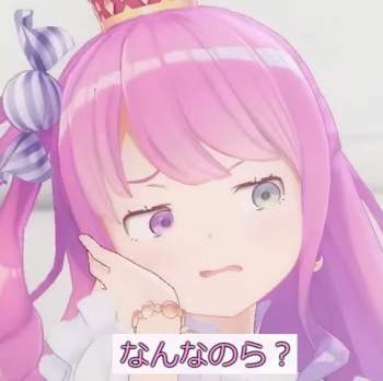 248968 B