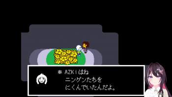 355986 B
