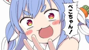 69306 B