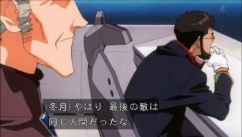 61233 B