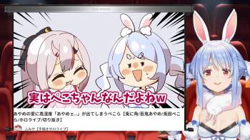 2494768 B