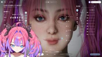 3601106 B