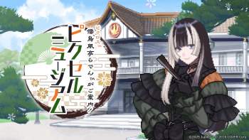 107716 B