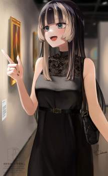 1313429 B