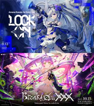 6177175 B