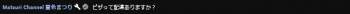 3403 B