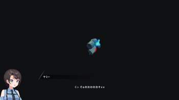 256735 B