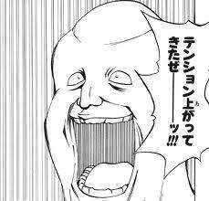 25975 B