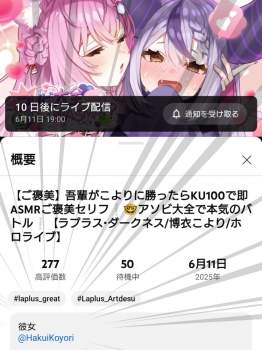 154841 B