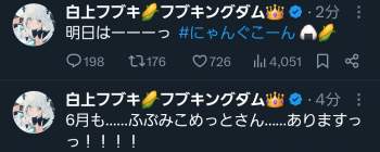 168247 B