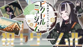 159572 B