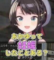 15892 B