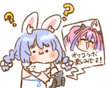 264669 B