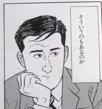 37774 B