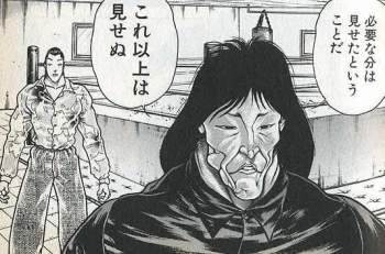 58278 B