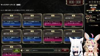 416866 B