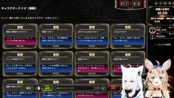 438069 B