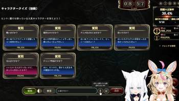 374768 B