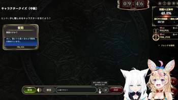 290620 B