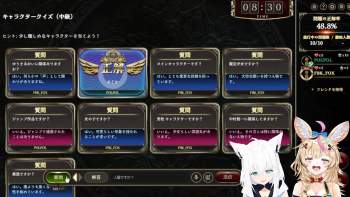 415829 B