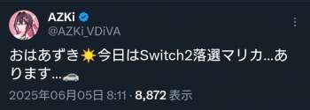 78219 B